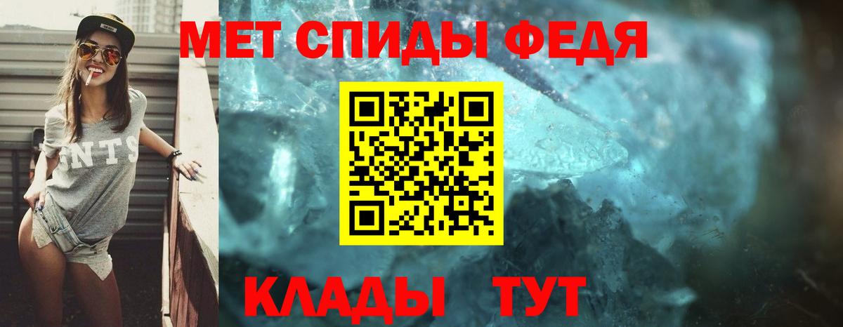 АМФ 97% Ульяновск