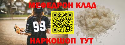 гашишное масло Можга