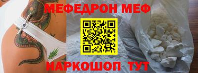 гашишное масло Можга