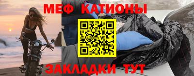 гашишное масло Можга