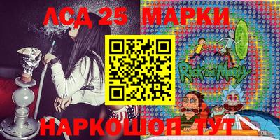 гашишное масло Можга