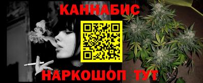 соль ск Моздок