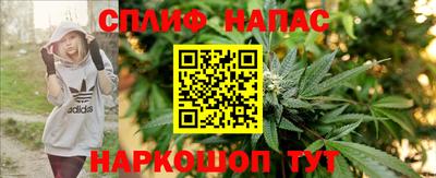 меф Можайск