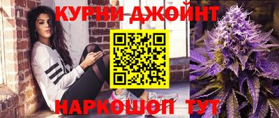 меф Можайск