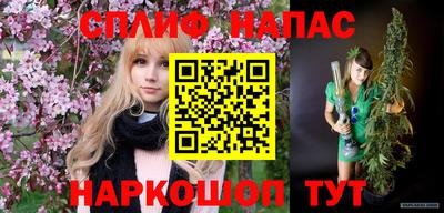 меф Можайск