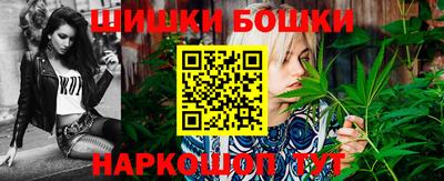 меф Можайск