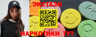 гашишное масло Можга