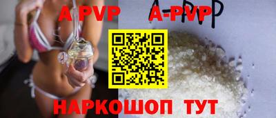 меф Можайск