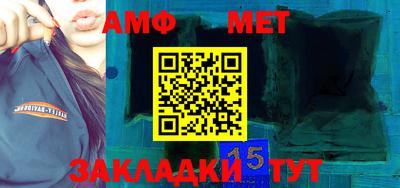 гашишное масло Можга