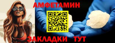 гашишное масло Можга