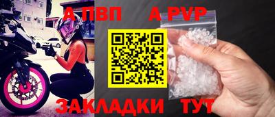 гашишное масло Можга