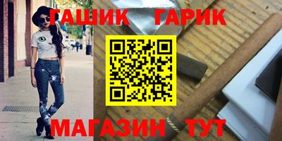соль ск Моздок