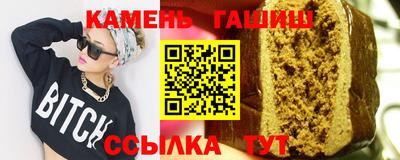 меф Можайск