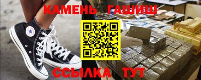 меф Можайск