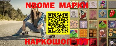 соль ск Моздок