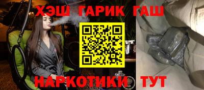 меф Можайск