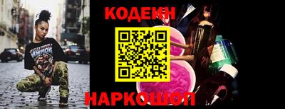 меф Можайск